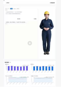 1758785046495776.png image.png