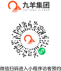 九羊集團(tuán)訪(fǎng)客預(yù)約小程序