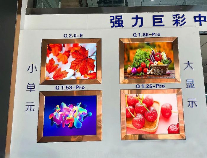 Micro LED顯示，未來(lái)定位日漸“清晰”