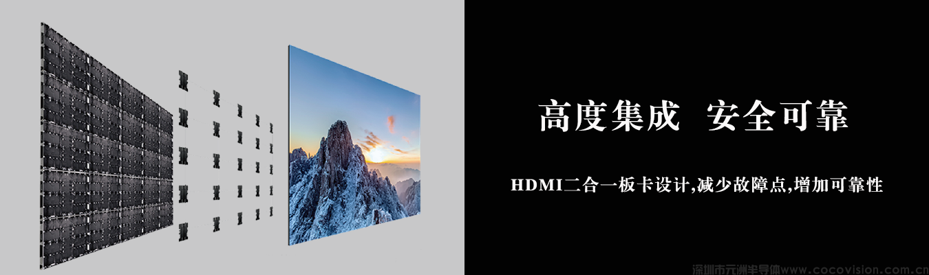c產(chǎn)品圖.png