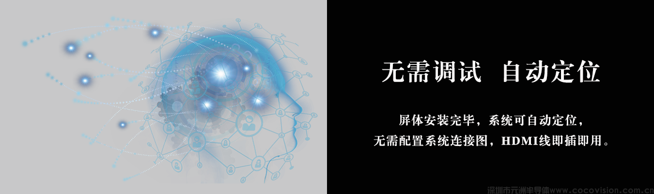 c4產(chǎn)品圖.png