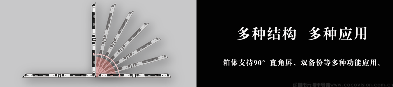 未標(biāo)題-11.png