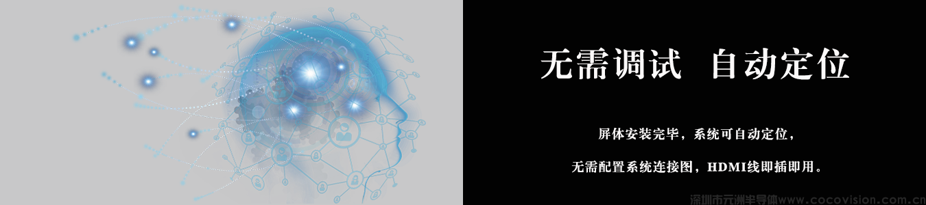 5-HDMI控制盒產(chǎn)品圖-1.png