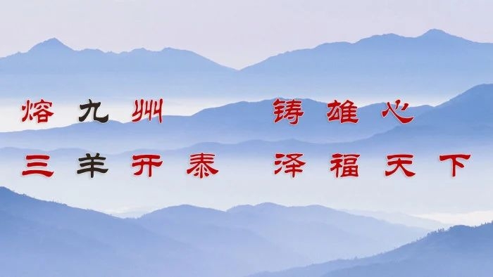 1723766656394005680.jpeg 2.jpeg