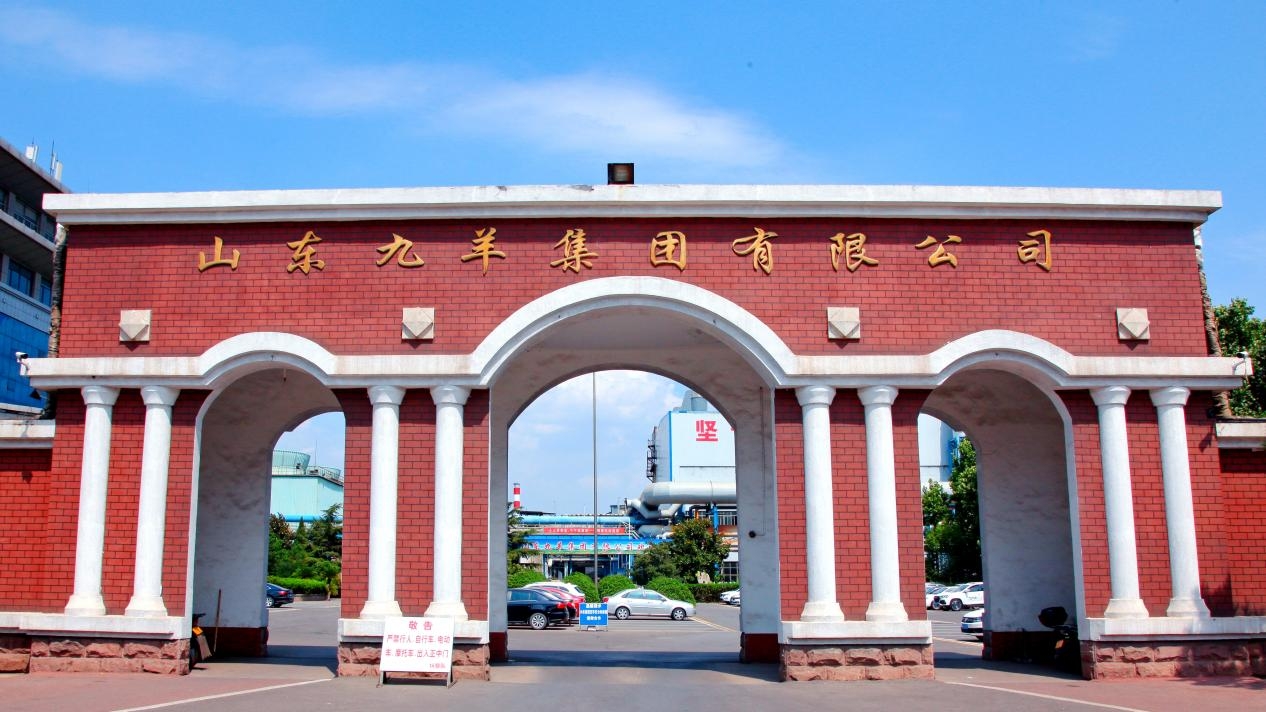 1723766634622036112.jpeg 1.jpeg